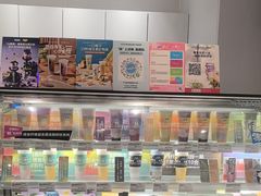 -Blueglass酸奶(华贸购物中心店)