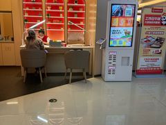 -海底捞火锅(吾悦国际广场店)