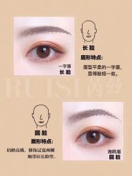 -MIVI半永久纹眉机器野生眉纹唇