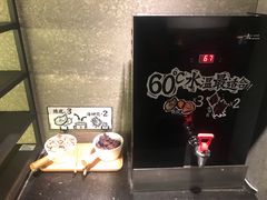 -太二酸菜鱼(深圳布吉万象汇店)