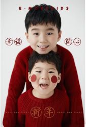 -芒果树国际儿童摄影(月亮河店)