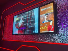 -星聚会KTV(上海松江万达店)