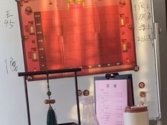 -剧狐剧本杀·月球探案馆(人民广场1号店)
