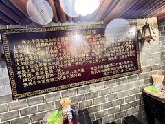 -张记牛肉面馆(天津路店)