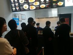 -奎元馆(市民中心店)