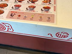 -吉野家(宾水道店)