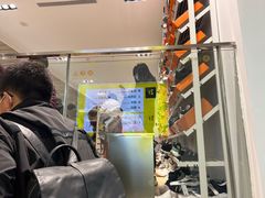 -BIGOFFS 超级折扣(仁恒伊势丹店)