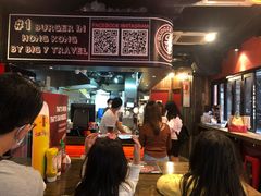 -Burger Joys Central(中环士丹利街店)