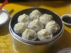 -笑云开汤包店(网巾市店)