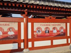 -华清宫景区