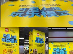 -云锦路(地铁站)