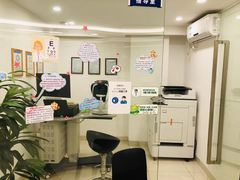 -爱尔眼科|海得视门诊·OK镜·离焦眼镜(东莞分院)