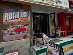 -RIPPLE COFFEE涟漪咖啡