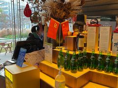 -山葵家居酒屋(天目里店)