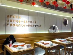 -龚海宝· 烧烤· 羊肉原切挂糊更好吃(庄市店)