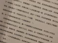 -好莱坞剧本演绎社