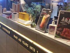 -野人牧坊Gelato(天津南开大悦城店)
