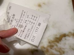 菌香蒸土鸡蛋-小厨娘淮扬菜(天印大道店)