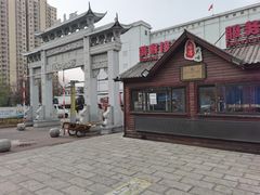-塔湾兴顺国际观光夜市