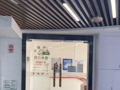 -德尚口腔(金碧店)