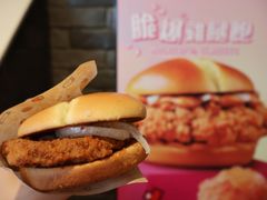 -麦当劳(水坑尾街店)