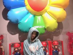 -sth more(会展航洋城店)