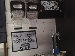 -太二酸菜鱼(天鹅湖万达店)