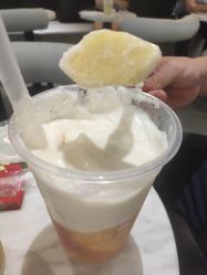 -桃桃屿·潮牌酷银(世纪荟店)