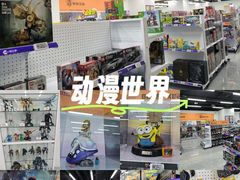 -中贸广场