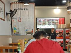 -宝小庆邵阳米粉(深圳市南山保利店)