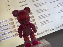-米娜护肤造型