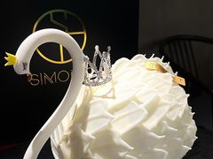 -西檬树SIMON·T轻奢蛋糕(大东方Max店)