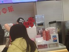 -DQ·蛋糕·冰淇淋(湖景东路店)
