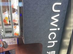 -Fruwich果明治(西单更新场店)