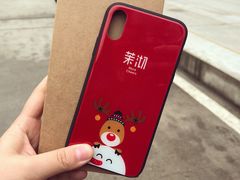 -茉沏(相城天虹店)