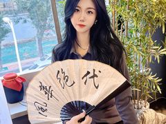 -先启半步颠·川菜小炒