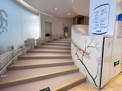 -和睦家诊所(复兴门店)