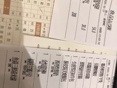 -金悦轩海鲜酒家(银河店)