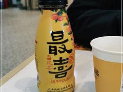 -馬香远蘭州牛肉面(武汉群星城首店)