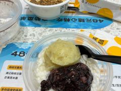 -满记甜品(南京虹悦城三店)