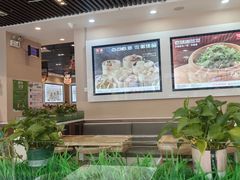 -嘉和一品粥(魏公村店)