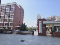 -上海市曹杨第二中学