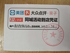 -禧月荟S月子中心(侨城店)