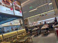 -晋心山西面(壹方城店)