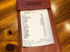 -今邕烧烤(西大店)