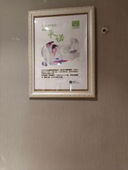 -Dr.林醫生产后修复·配方产康(南京江宁万达店)