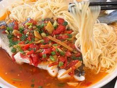 -浔味·山屿湖·正宗全鱼宴老字号