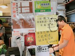 -世记咖啡(氹仔外卖店)