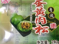 -大润发(张江店)