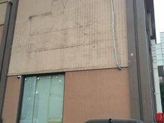 -艾菲特健身游泳(中海店)